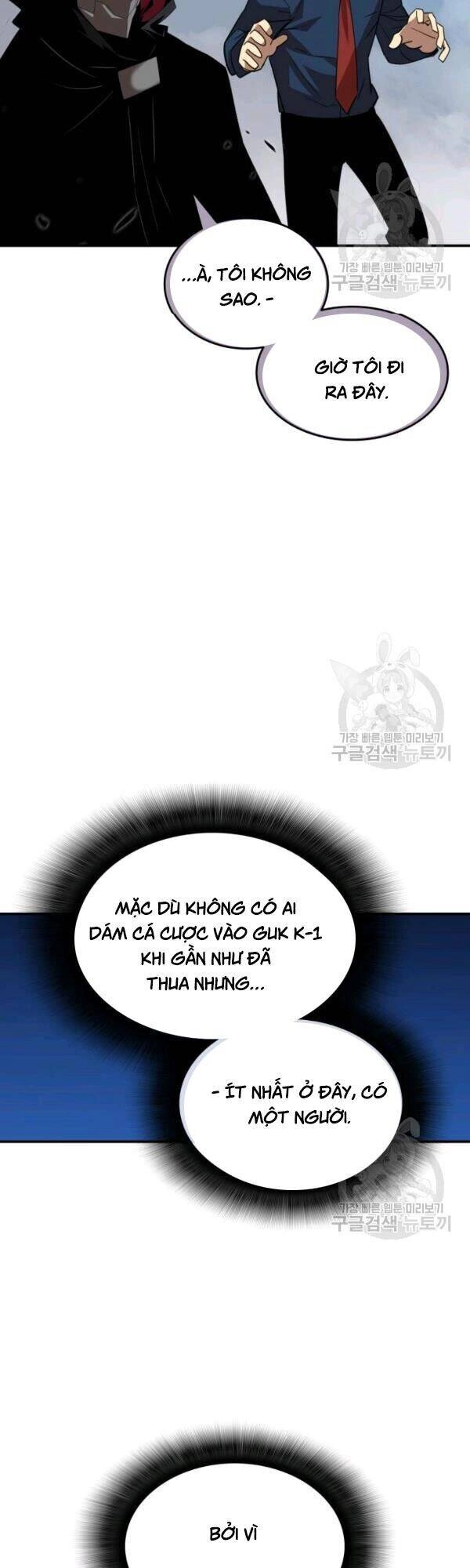 Tôi Là Lính Mới Chapter 46 - 14