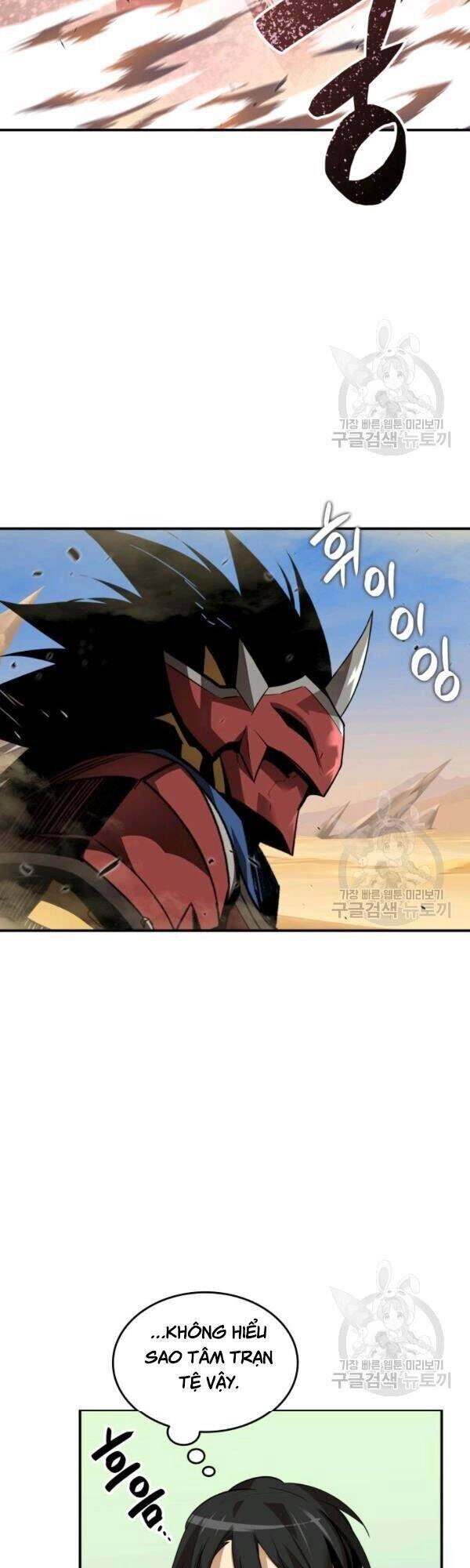 Tôi Là Lính Mới Chapter 46 - 19