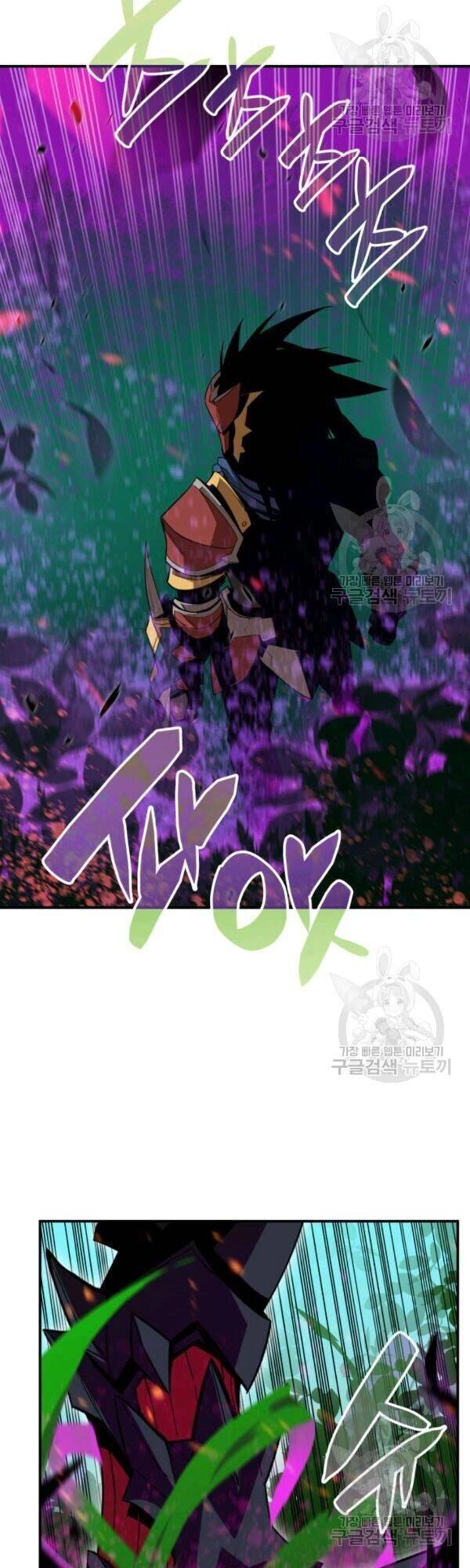 Tôi Là Lính Mới Chapter 46 - 21