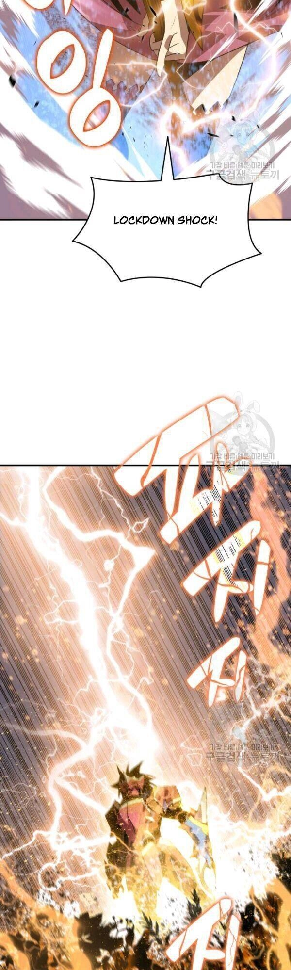 Tôi Là Lính Mới Chapter 46 - 23