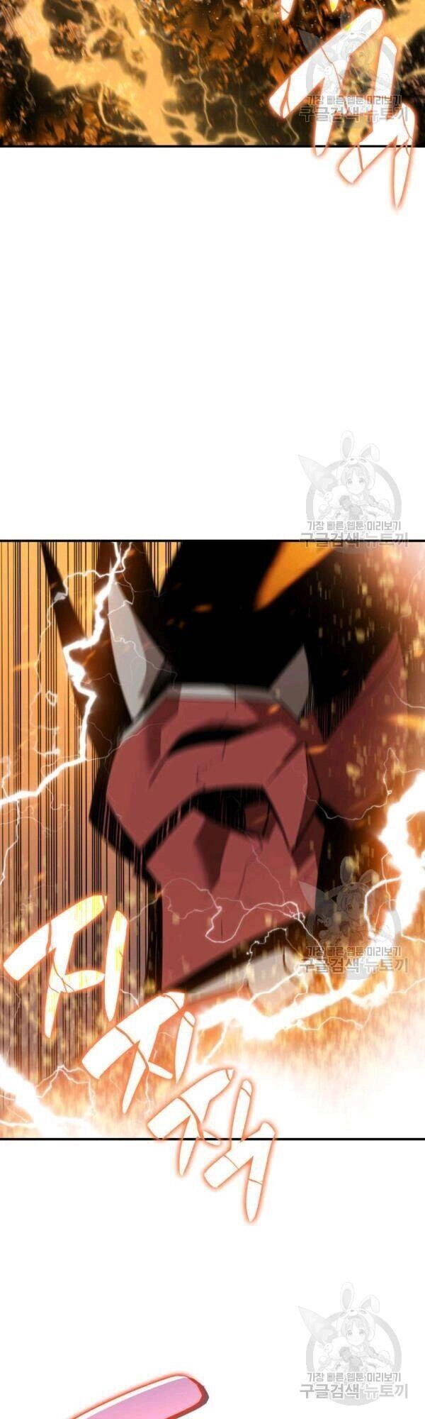 Tôi Là Lính Mới Chapter 46 - 24