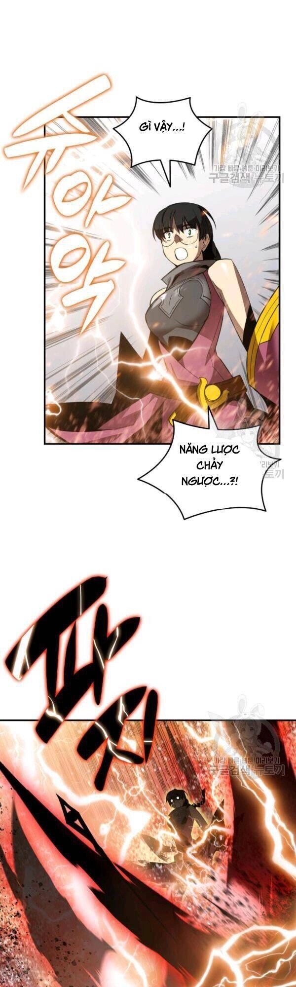 Tôi Là Lính Mới Chapter 46 - 26