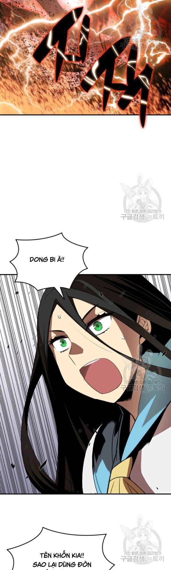 Tôi Là Lính Mới Chapter 46 - 27