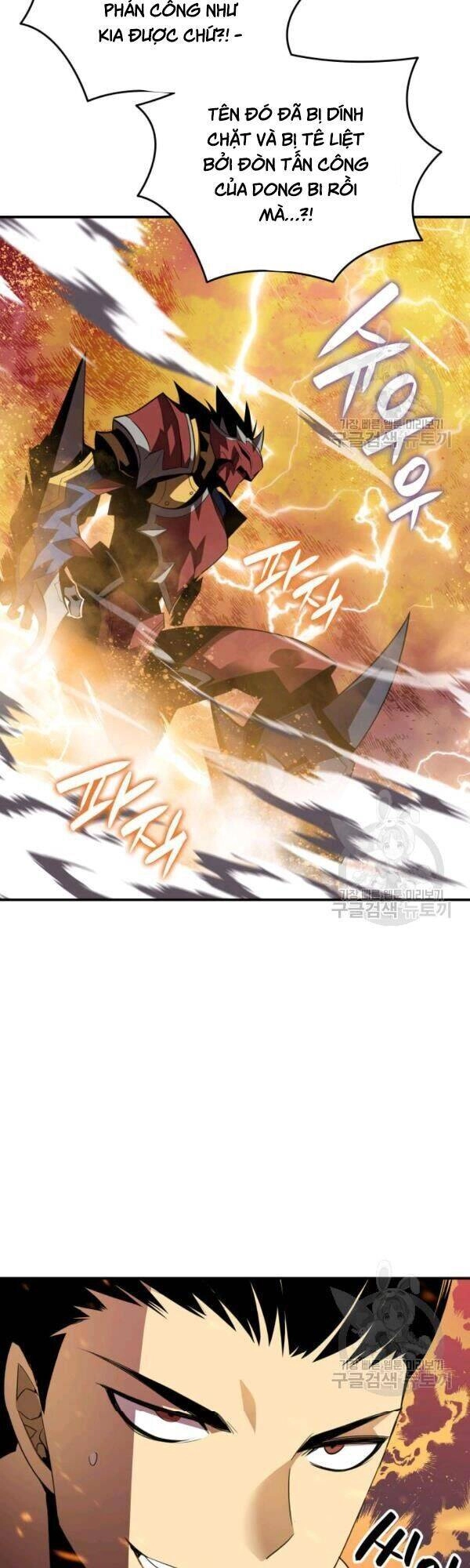 Tôi Là Lính Mới Chapter 46 - 28