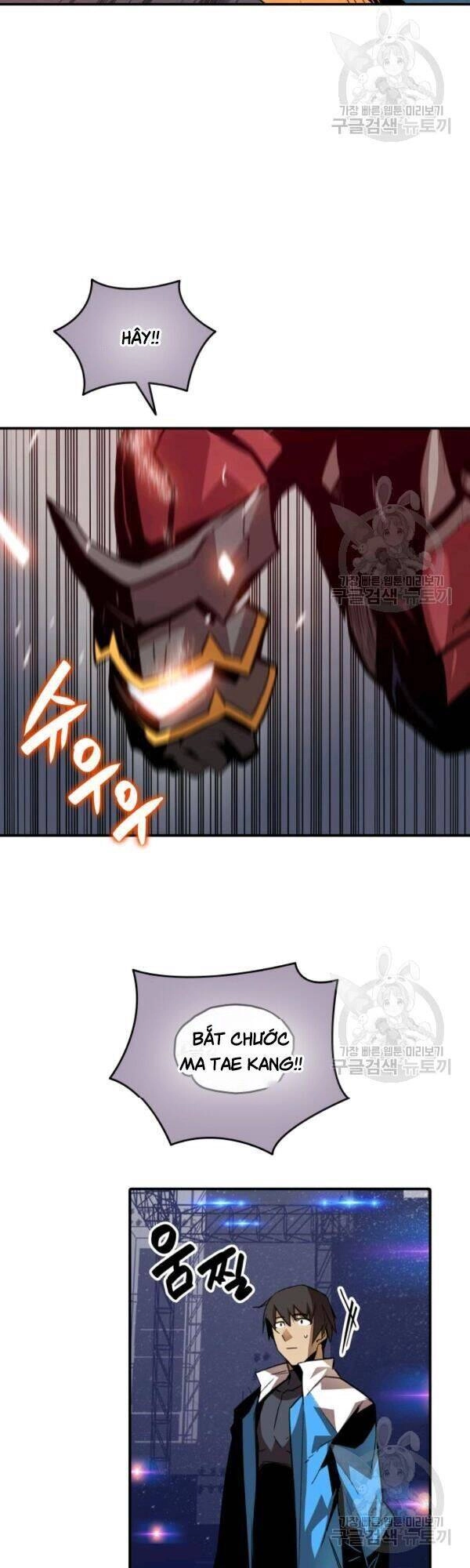 Tôi Là Lính Mới Chapter 46 - 33