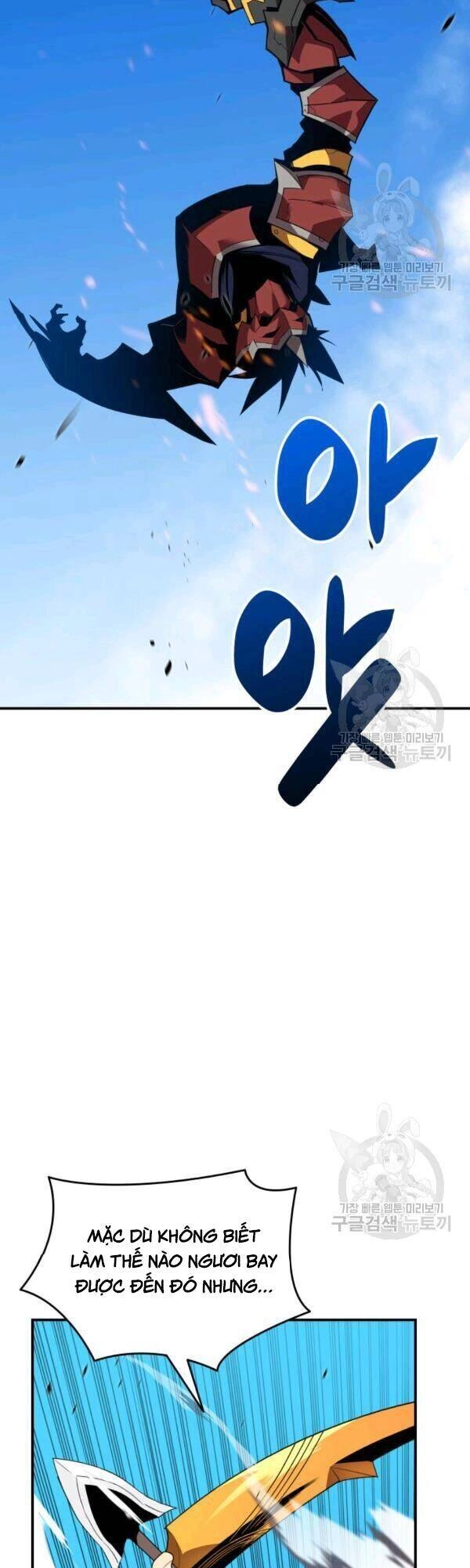 Tôi Là Lính Mới Chapter 46 - 38