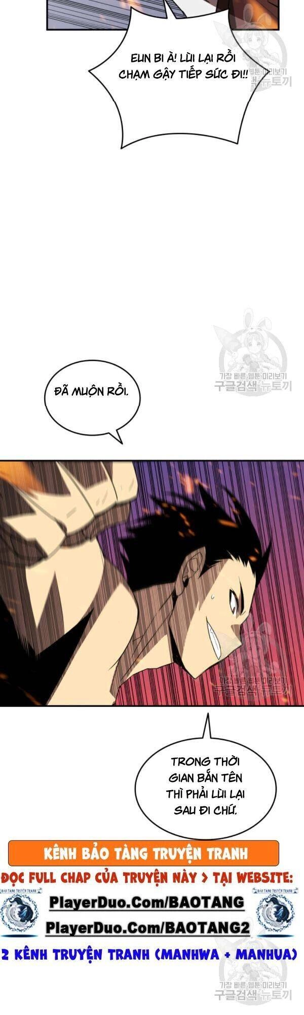 Tôi Là Lính Mới Chapter 46 - 45