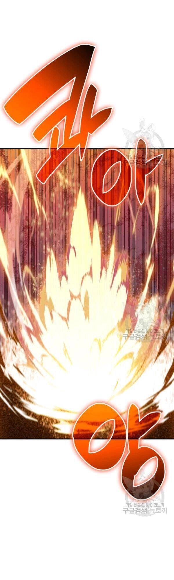 Tôi Là Lính Mới Chapter 46 - 46