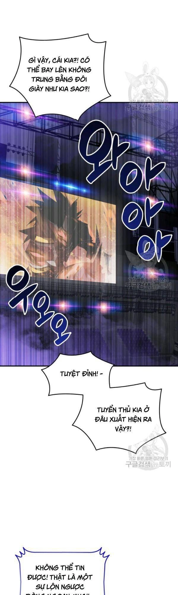 Tôi Là Lính Mới Chapter 46 - 50