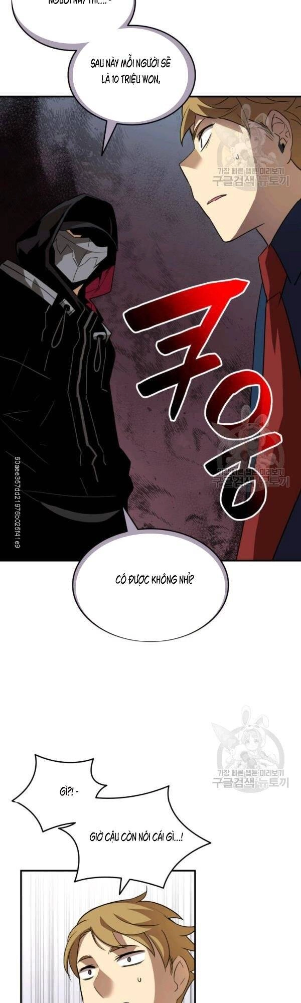 Tôi Là Lính Mới Chapter 47 - 7