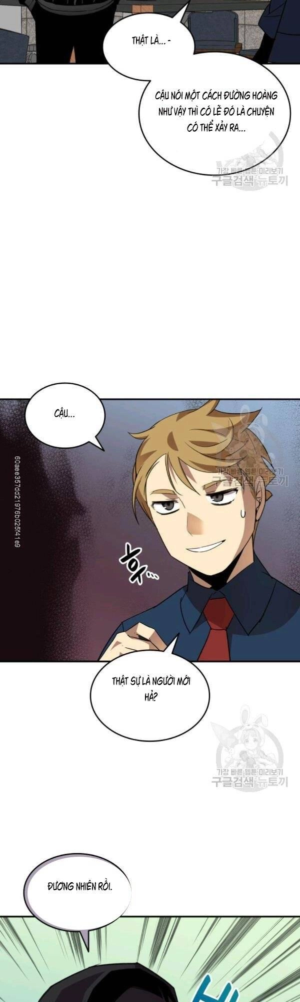 Tôi Là Lính Mới Chapter 47 - 10