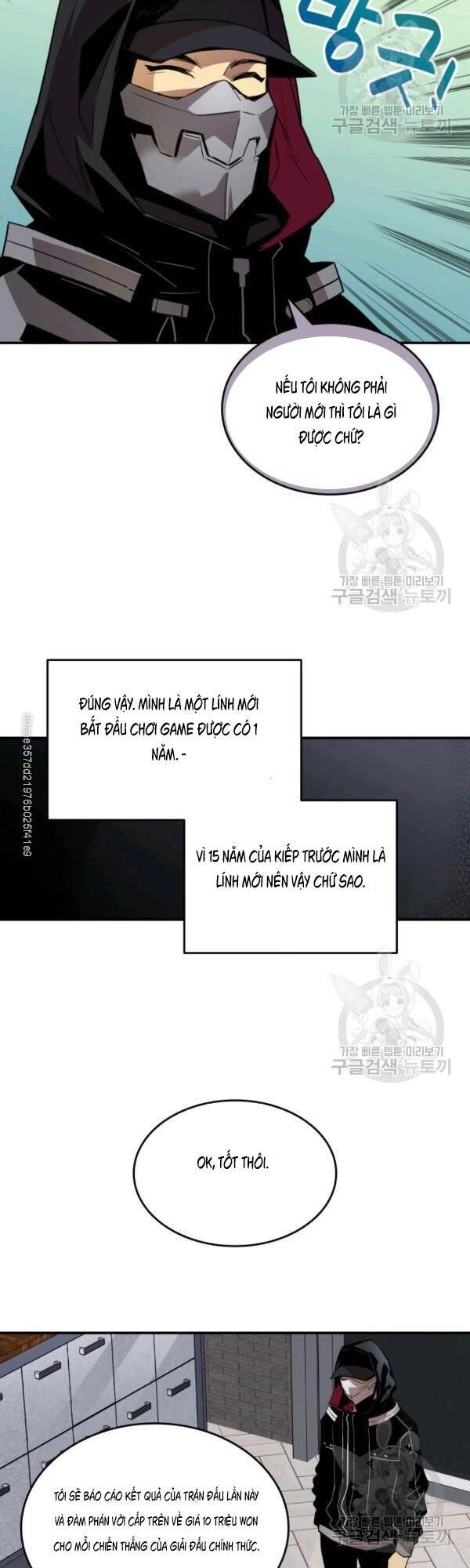 Tôi Là Lính Mới Chapter 47 - 11