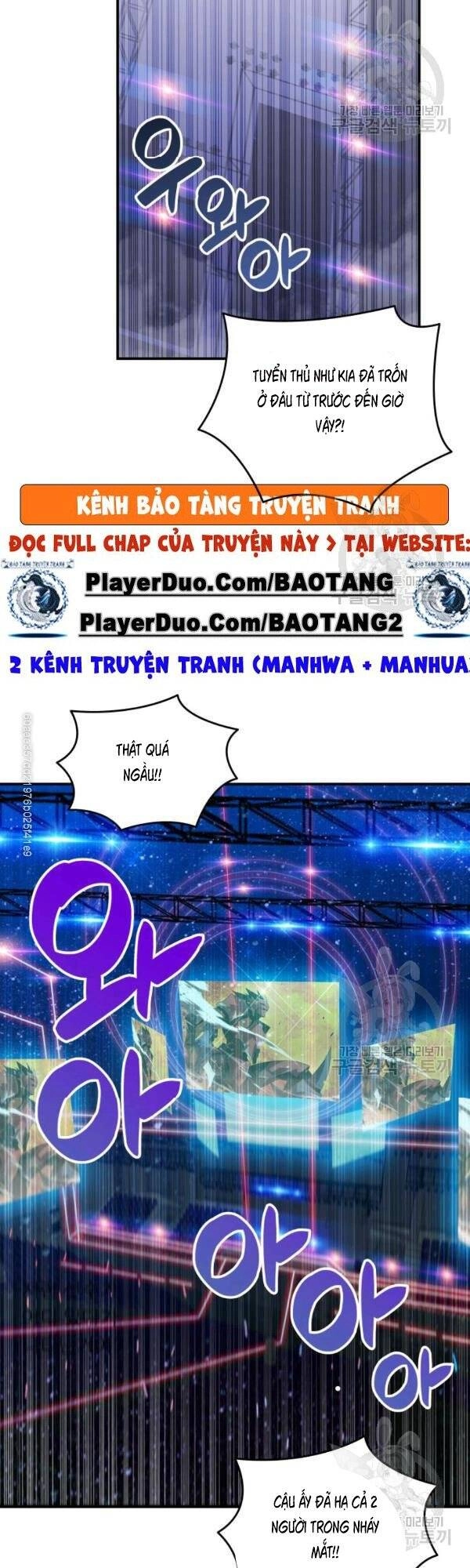 Tôi Là Lính Mới Chapter 47 - 17