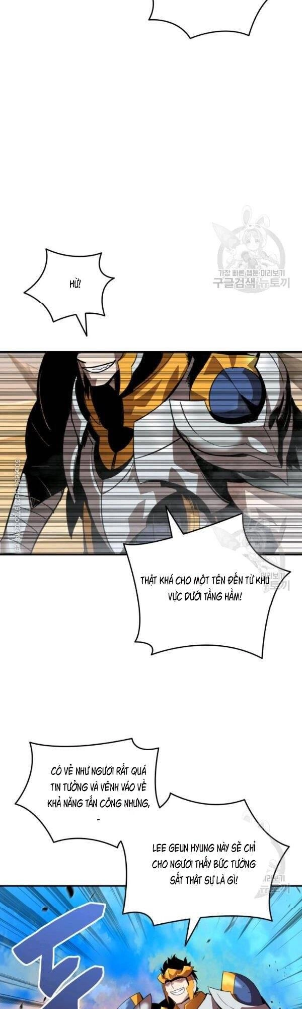 Tôi Là Lính Mới Chapter 47 - 18