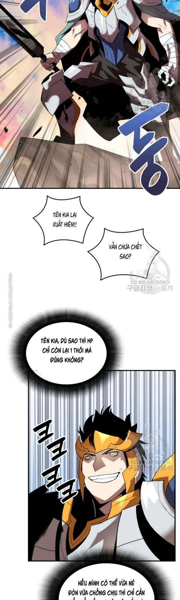 Tôi Là Lính Mới Chapter 47 - 19