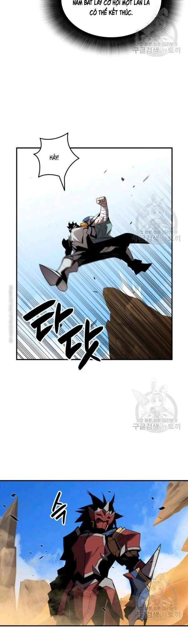 Tôi Là Lính Mới Chapter 47 - 20