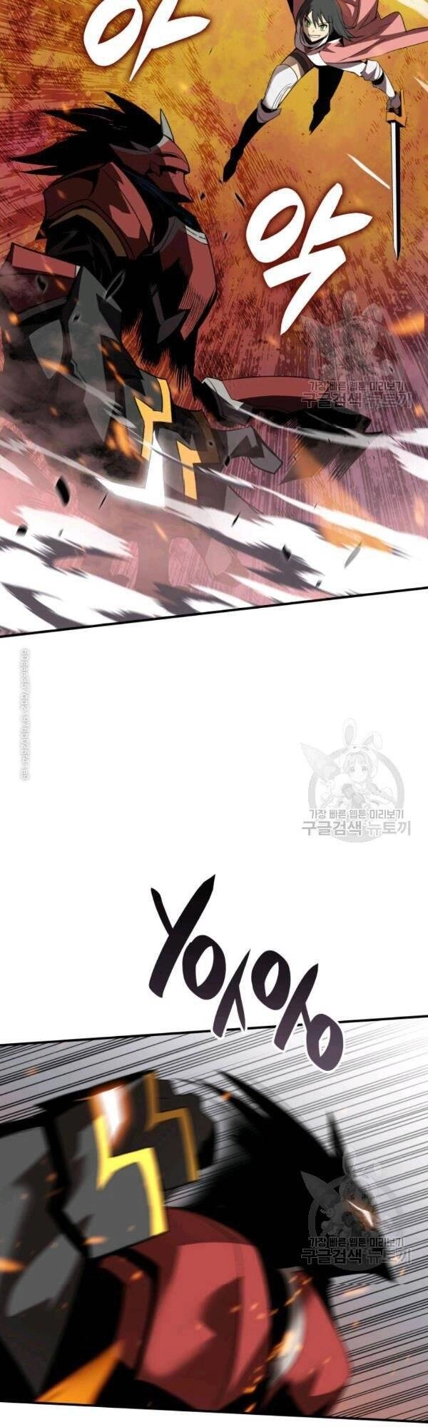 Tôi Là Lính Mới Chapter 47 - 30