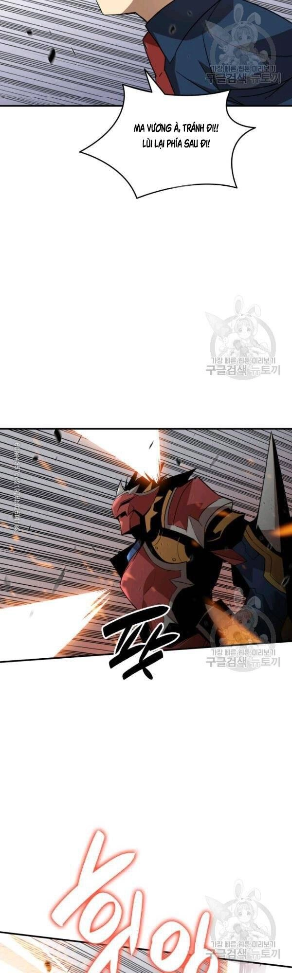 Tôi Là Lính Mới Chapter 47 - 35