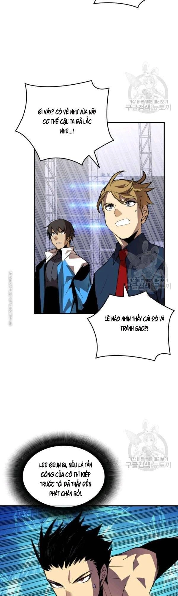 Tôi Là Lính Mới Chapter 47 - 37