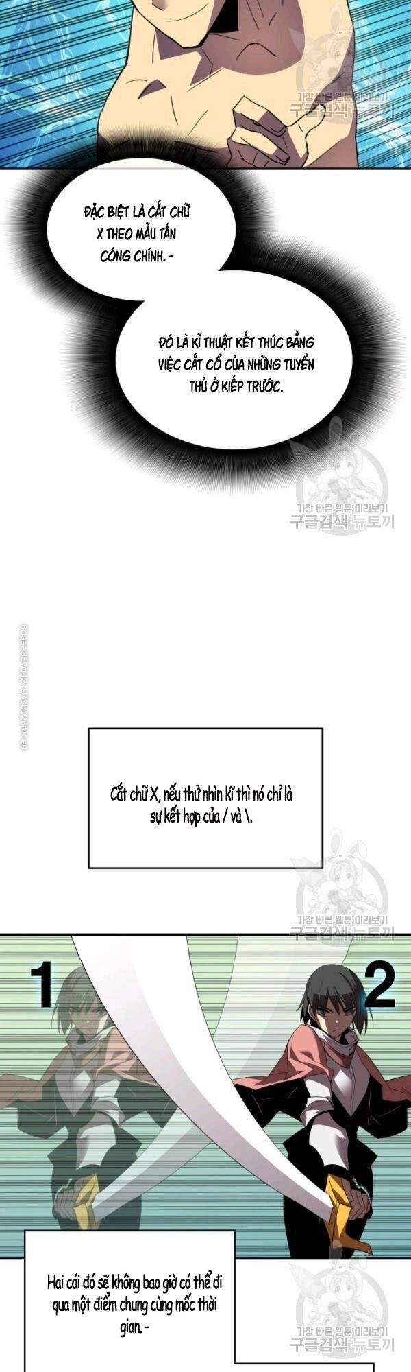 Tôi Là Lính Mới Chapter 47 - 38