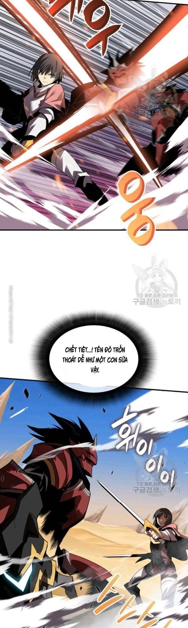 Tôi Là Lính Mới Chapter 47 - 40