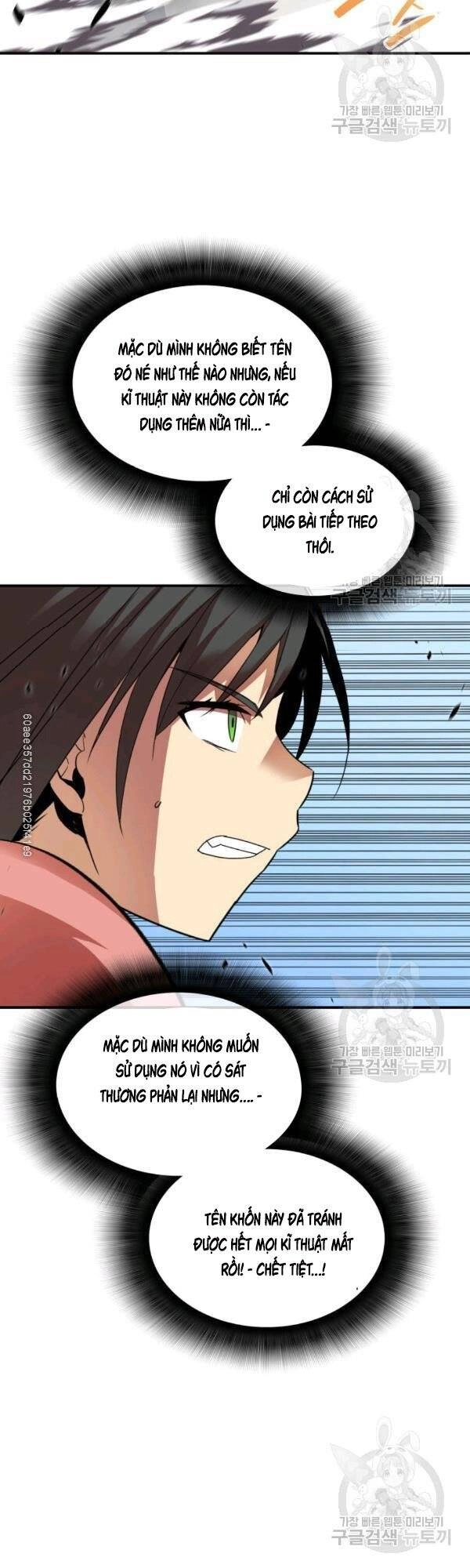 Tôi Là Lính Mới Chapter 47 - 41