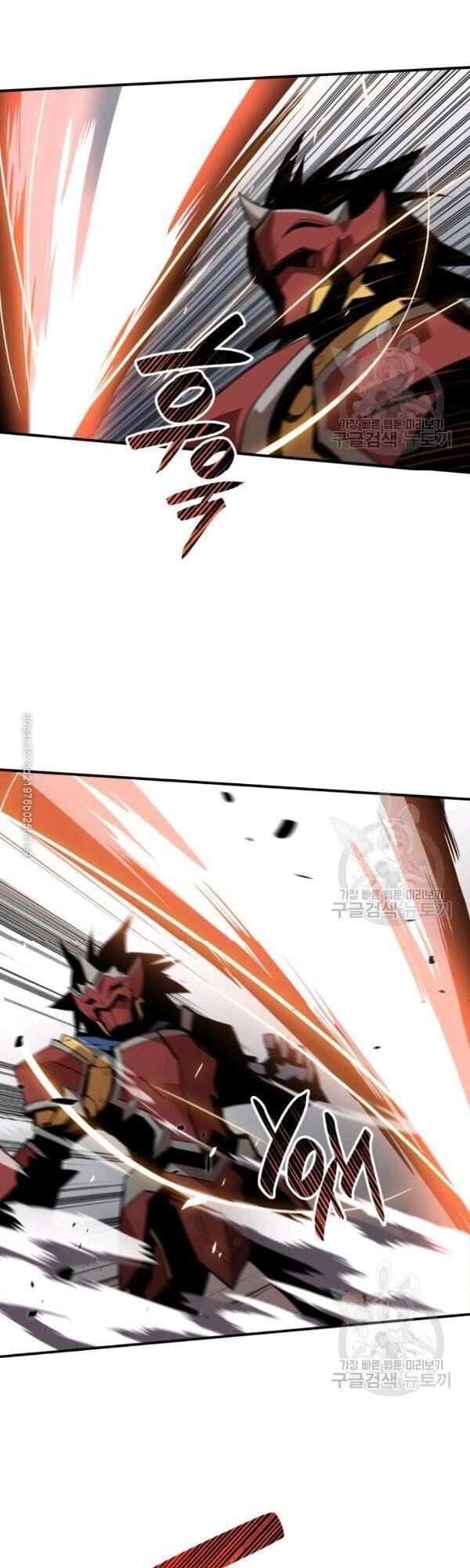 Tôi Là Lính Mới Chapter 47 - 42