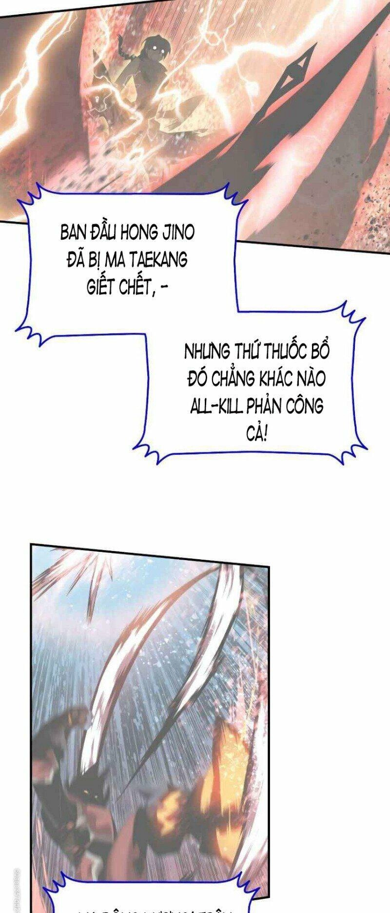 Tôi Là Lính Mới Chapter 48 - 15