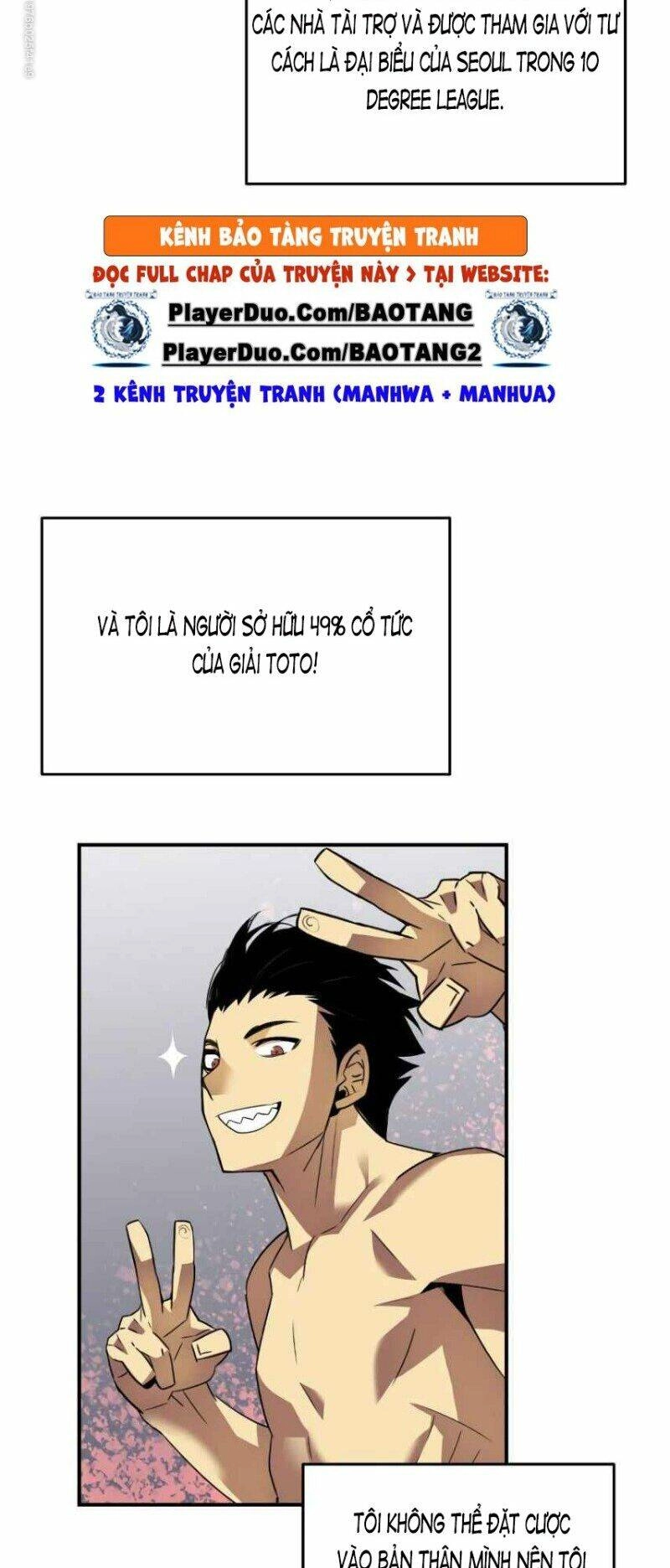 Tôi Là Lính Mới Chapter 48 - 31