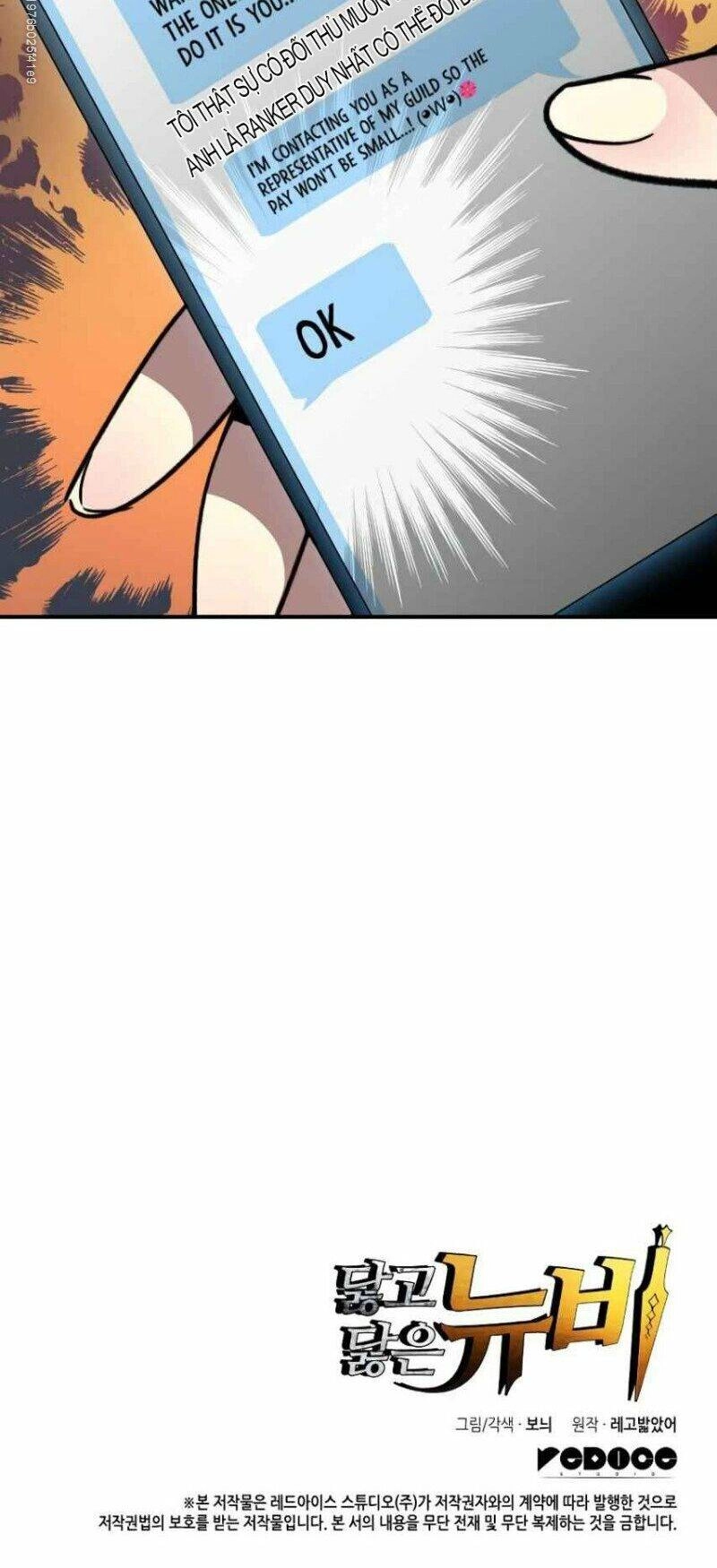 Tôi Là Lính Mới Chapter 48 - 70