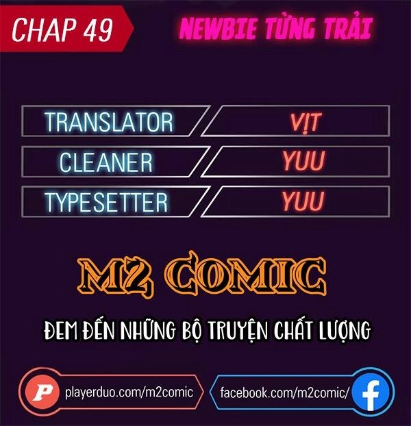 Tôi Là Lính Mới Chapter 49 - 2