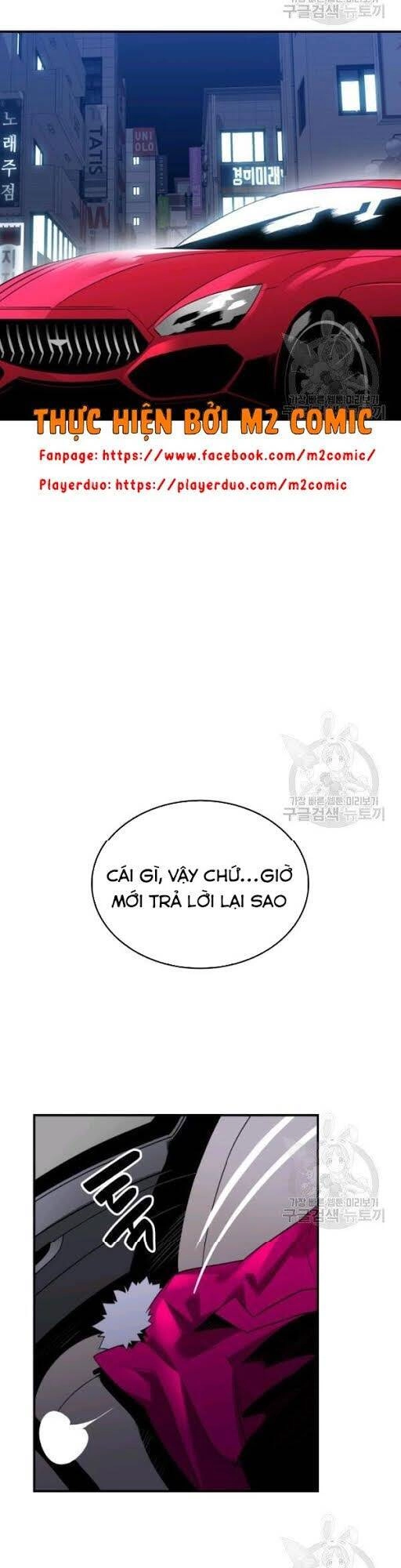 Tôi Là Lính Mới Chapter 49 - 4