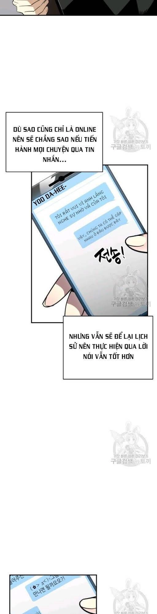 Tôi Là Lính Mới Chapter 49 - 7