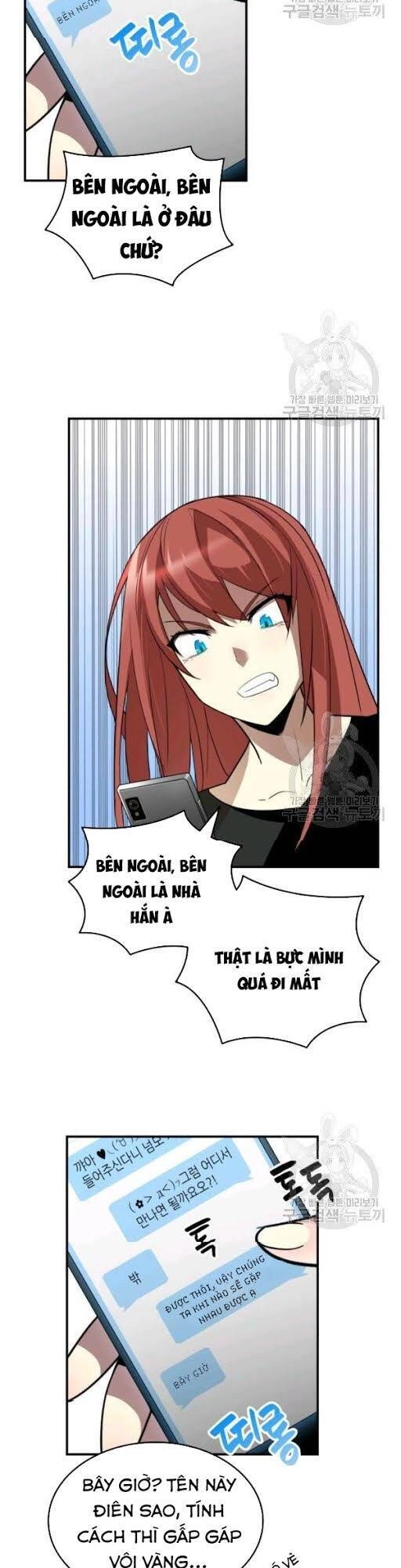 Tôi Là Lính Mới Chapter 49 - 8