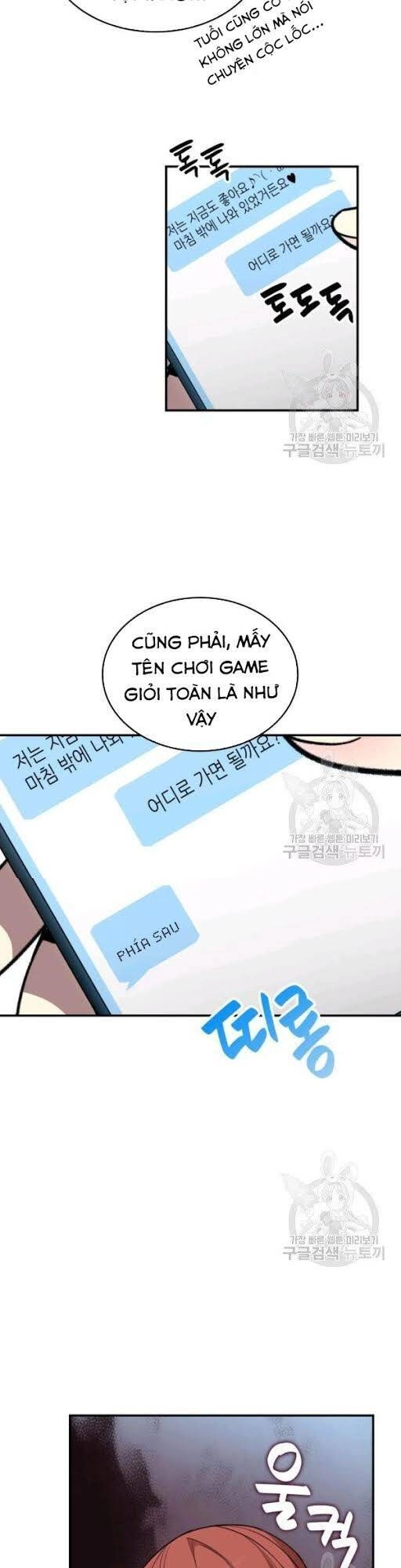 Tôi Là Lính Mới Chapter 49 - 9