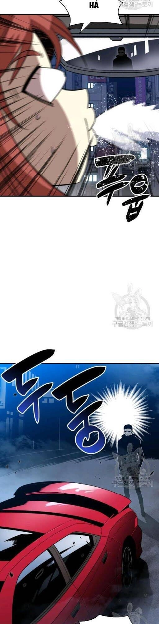 Tôi Là Lính Mới Chapter 49 - 12