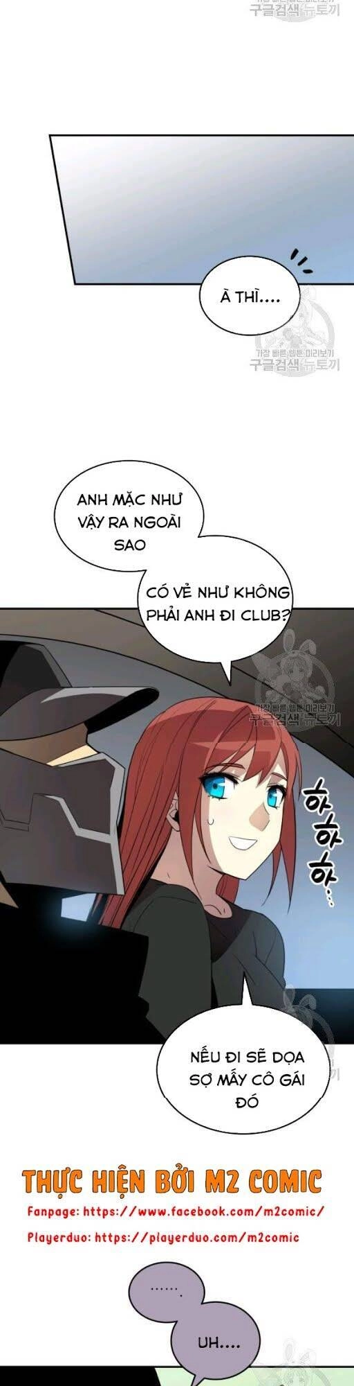 Tôi Là Lính Mới Chapter 49 - 16