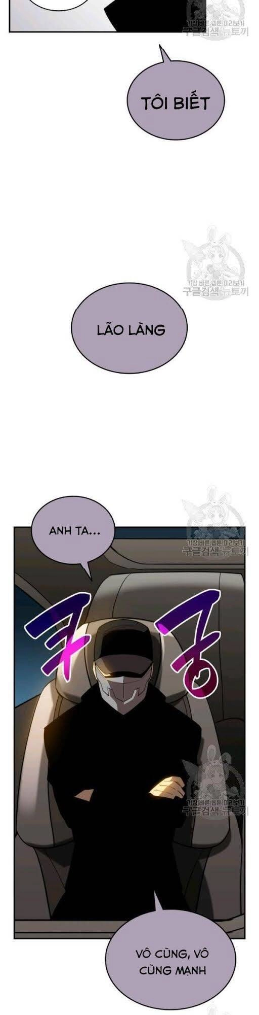 Tôi Là Lính Mới Chapter 49 - 21