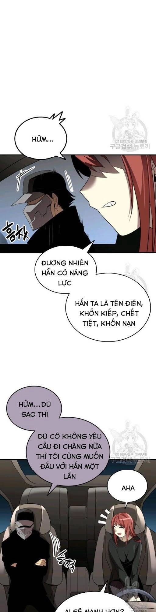 Tôi Là Lính Mới Chapter 49 - 23