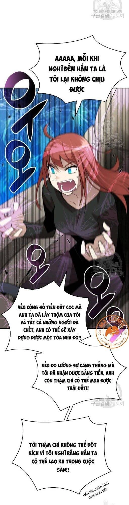 Tôi Là Lính Mới Chapter 49 - 29