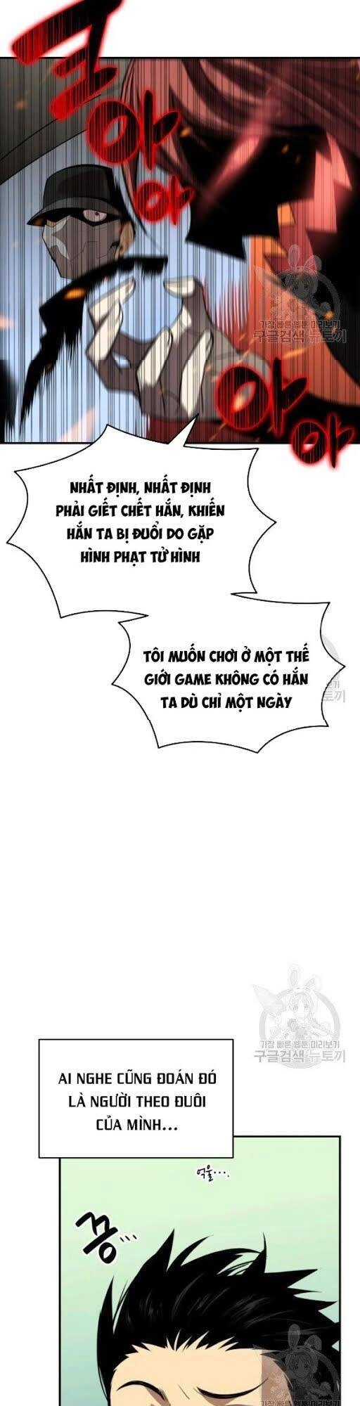 Tôi Là Lính Mới Chapter 49 - 31