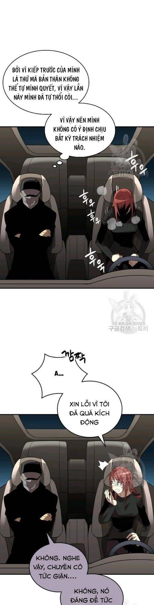 Tôi Là Lính Mới Chapter 49 - 33