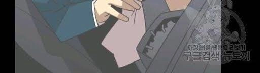 Tôi Là Lính Mới Chapter 49 - 50