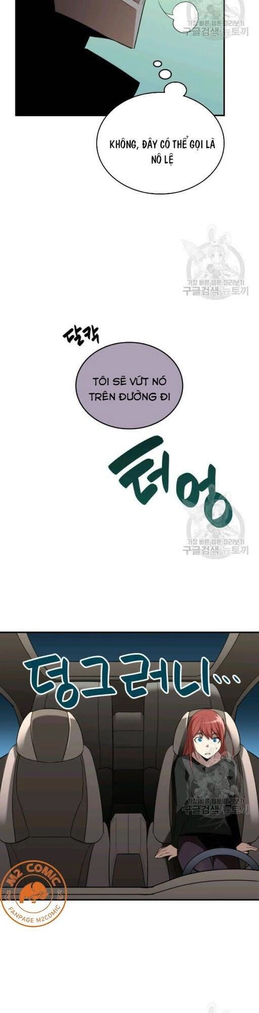 Tôi Là Lính Mới Chapter 49 - 53