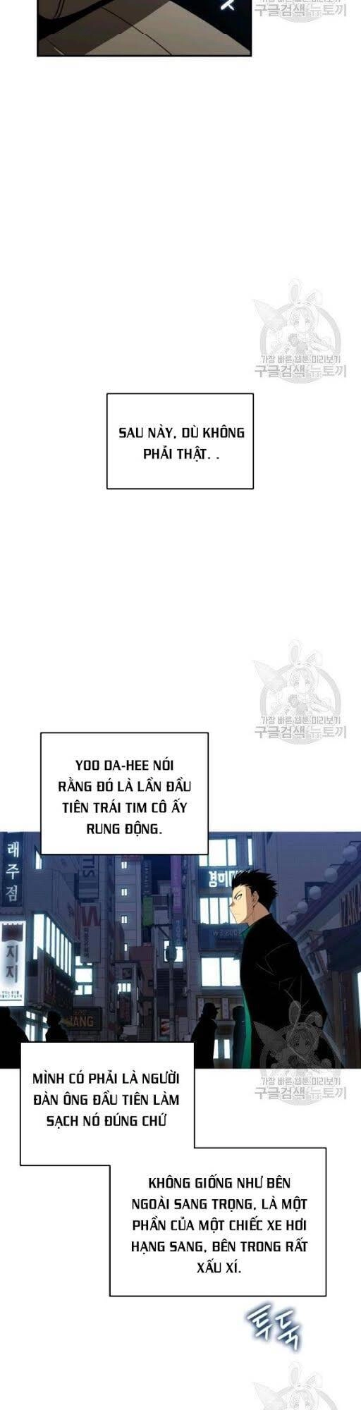Tôi Là Lính Mới Chapter 49 - 56