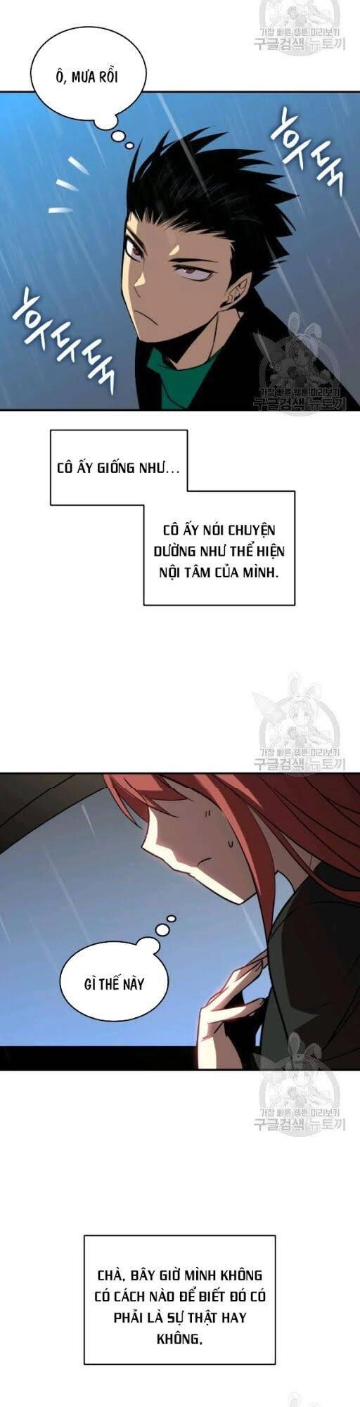 Tôi Là Lính Mới Chapter 49 - 57