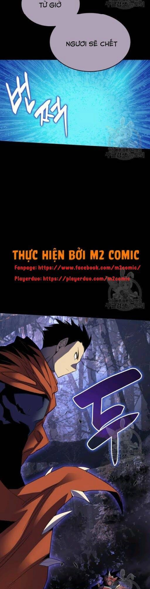 Tôi Là Lính Mới Chapter 50 - 3