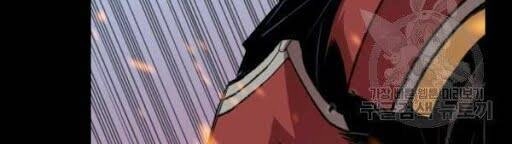 Tôi Là Lính Mới Chapter 50 - 9