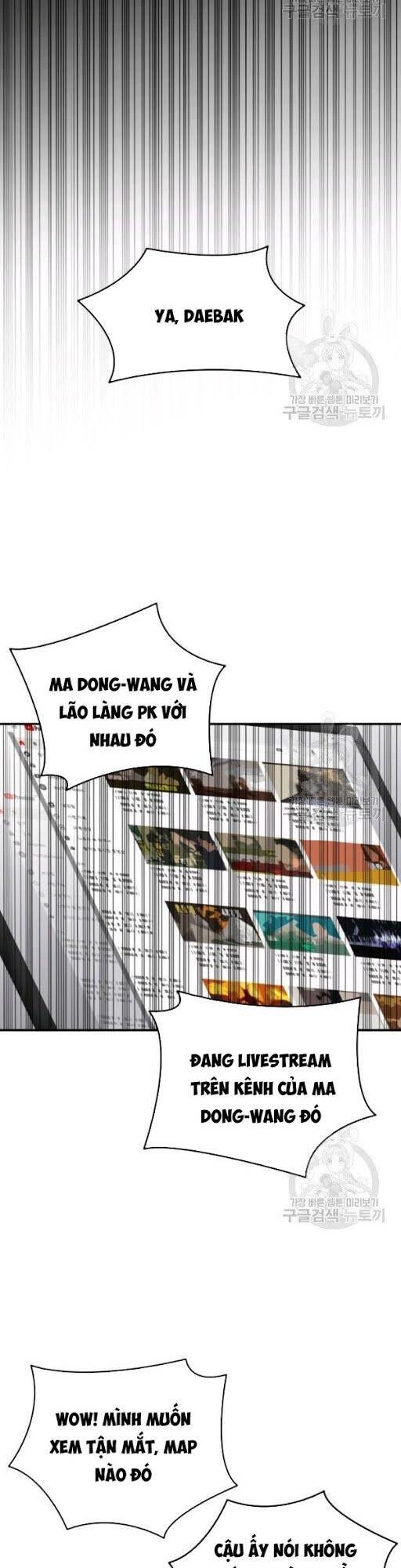 Tôi Là Lính Mới Chapter 50 - 15