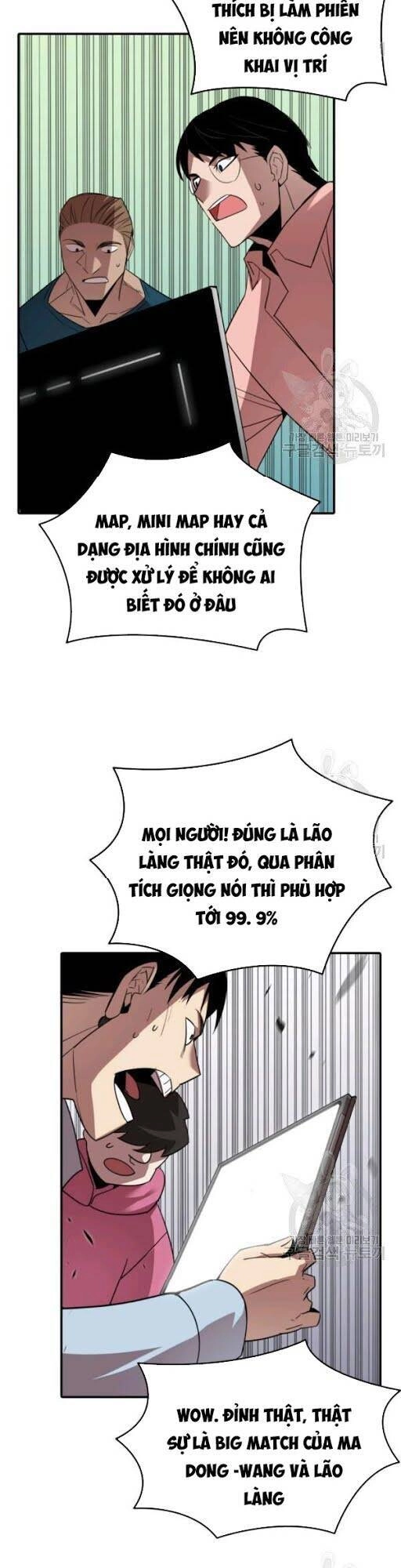Tôi Là Lính Mới Chapter 50 - 16